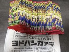ストームエメラルダ1box分 30パック 【封入率一致】 - メルカリ