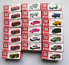 ド*ミ様 ポケットトミカ まとめ売り 20台セット - メルカリ