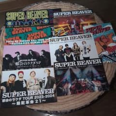Miho  Enomoto様 リクエスト 2点 まとめ商品のサムネイル