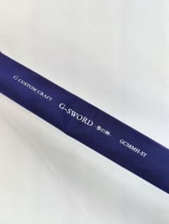 【美品】G CUSTOM CRAFT G-SWORD GC58MH-ST 美品】G CUSTOM CRAFT G-SWORD GC58MH-ST - メルカリ