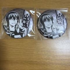 銀魂 デコレクション缶バッジ 山崎退 2点セット - メルカリ