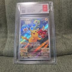 ピカチュウ 001/sv-p VSS鑑定7.5 ピカチュウ 001/sv-p VSS鑑定7.5 | Mercari