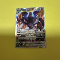 ポケモンカード ルカリオVSTAR SAR 226/172 - メルカリ