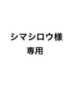 ディオールスキン フォーエヴァー スキン コレクト コンシーラー 0Nのサムネイル