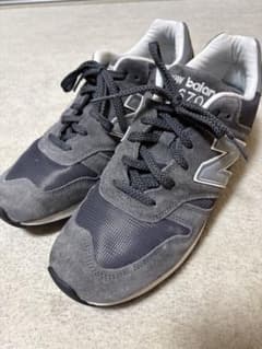 英国製 New Balance 670 グレー スニーカーのサムネイル