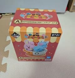 이치방쿠지 BT21 VAN PARK A상 피규어