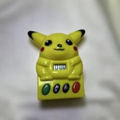 ポケモン ピカチュウ タイマー　おべんきょうタイマー　平成レトロ　箱無しのサムネイル