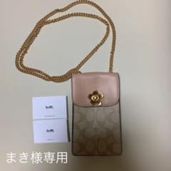まき様専用〈新品未使用〉コーチの携帯ミニバッグですのサムネイル