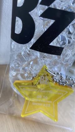 B'z LIVE 2023 -STARS- ガチャ　限定チャーム　9/10 静岡のサムネイル
