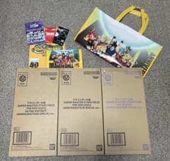 ドラゴンボール ゲンキダマツリ 入場特典4種 SMSP3種 限定カード