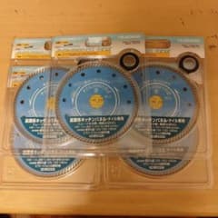 葉月さま専用❗️　Part2のサムネイル