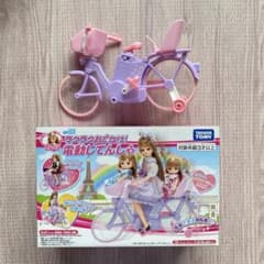 タカラトミー リカちゃん ラクラクおでかけ！電動じてんしゃのサムネイル
