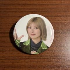 櫻坂46 ローソンくじ 缶バッジ 藤吉夏鈴のサムネイル
