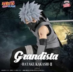 NARUTO ナルト疾風伝 Grandista KAKASHI-Ⅱ カカシのサムネイル