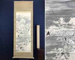 【真作】藤田苔巌/寒江獨釣図/雪景山水図/釣人図/掛軸☆宝船☆AD-598 真作】藤田苔巌/寒江獨釣図/雪景山水図/釣人図/掛軸☆宝船☆AD-598