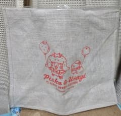 カナヘイの小動物 ピスケ＆うさぎ ジュートスクエアバッグ ホワイト　ベリフェス
