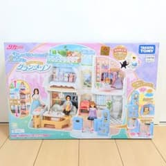 상태좋음 동작 확인 완료 리카 찬 수다 자동 잠금 2층짜리 그랑메종