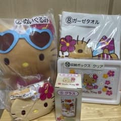 日焼けキティ　一番くじ　6点セット 日焼けキティ 1番くじ まとめ売り 5点セット - メルカリ