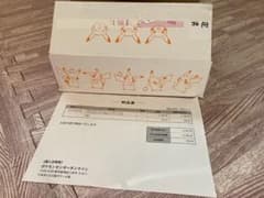 ポケモンカードVSTARユニバース(シュリンク付き)のサムネイル