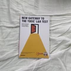 NEW GATE WAY TO THE TOEIC L&R TESTのサムネイル