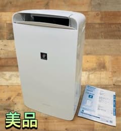 美品）SHARP CM-N100 除湿機 コンプレッサー式 2021年製 - メルカリ