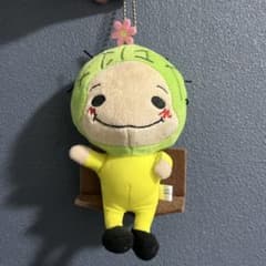 知念侑李　ぬいぐるみ　さぼねん Amazon.co.jp: Hey! Say! JUMP 知念侑李 ぬいぐるみ さぼねん セット