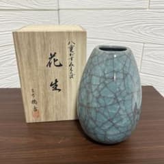 m70202827439_1.jpg?1730947061