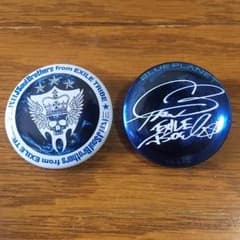 岩田剛典 サイン缶バッチセットのサムネイル