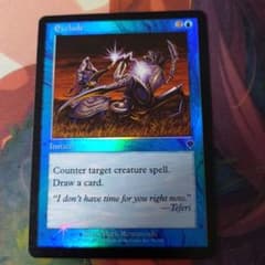 除外 Exclude mtg foil - メルカリ