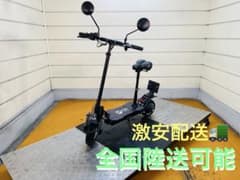 160km PORTUS MS86 電動バイク 原付 兵庫 - メルカリ