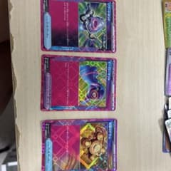 リブートポッド ヒーローマント 覚醒のドラムのサムネイル