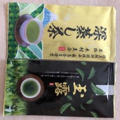 静岡茶 玉露50ｇ 深蒸し茶50ｇのサムネイル