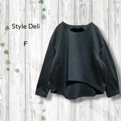 Style Deli Ponte Fabric Sweatshirt, Made in Japan, Short Length, Front, Black