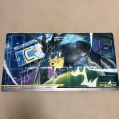 ポケモンカードゲーム プレイマット ゼクロム ピカチュウのサムネイル