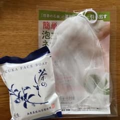 茶のしずく石鹸30g &泡立てネットのサムネイル