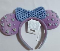 Disney Minnie Mouse Headband, Purple, Beads
