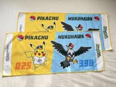 ソフトバンクホークス ポケモン タオル ピカチュウ ムクホーク 2枚