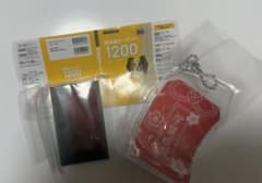 ガチャガチャ 英単語ターゲット 豆本コレクション 英単語ターゲット 1200のサムネイル