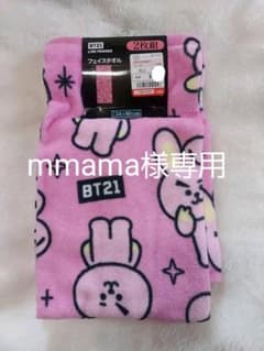 mmama様専用　しまむら　BT21　COOKY フェイスタオル2枚組のサムネイル