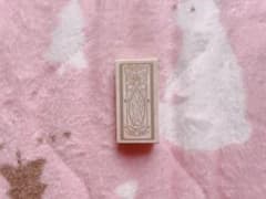 Cardcaptor Sakura No. 1 Coffret Color Eyeshadow