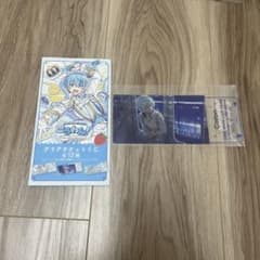 ころん クリアチケットくじのサムネイル