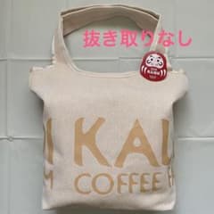 カルディ 食品福袋 2026 抜き取りなし - メルカリ