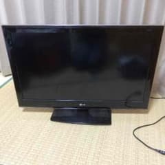 ✩送料込✩LG 32型テレビのサムネイル