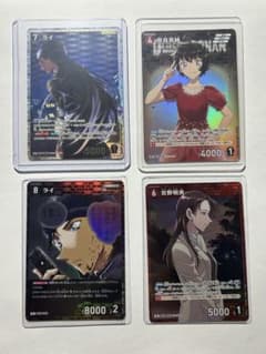 TCG名探偵コナンカードゲーム ライ＆カードセットのサムネイル