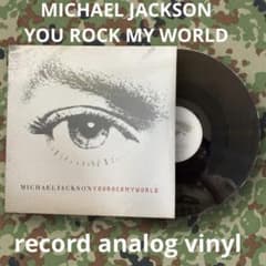 マイケル ジャクソン ユー・ロック・マイ・ワールド レコード 2/2黒