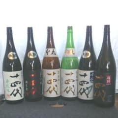 一升壜　空き瓶の出品　 十四代 6本 中身のお酒ははいってませんのサムネイル