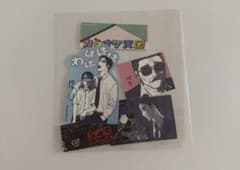 カラオケ行こ！』&『ファミレス行こ。』 ステッカーセットB - メルカリ