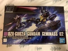 HG ガンダムジェミナス02のサムネイル