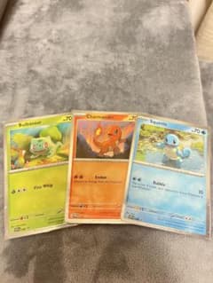 ポケモンカード　海外版ヒトカゲ、ゼニガメ、フシギバナセットのサムネイル
