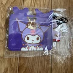 非売品 宇佐美クロミパスケースのサムネイル